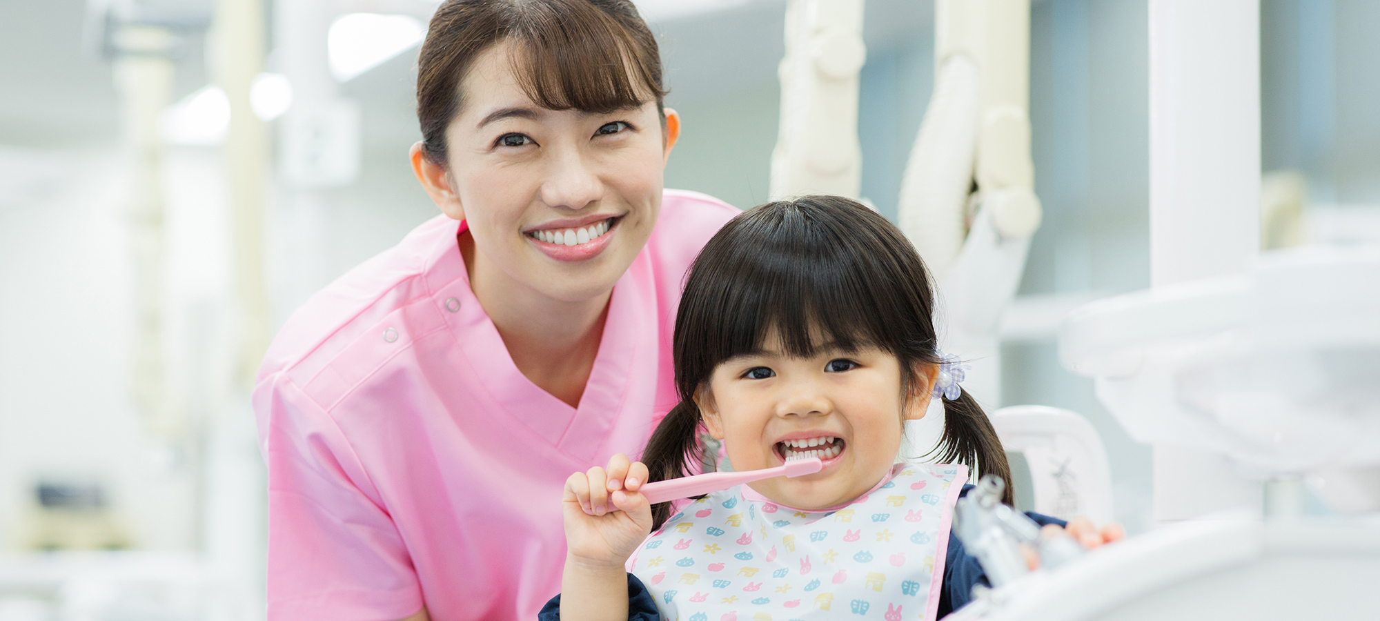 歯科衛生士（パートタイム）